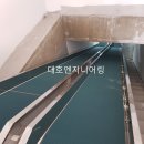 지인엔지니어링 - 당진시 당진시장길 27-34 | 지인엔지니어링