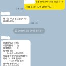 이든수학 - 서구 청라에메랄드로 134 | 이든수학