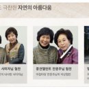 이앤에이치 이미지