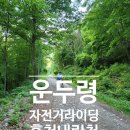 홍천인쇄소