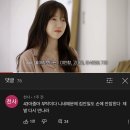 화곡로4길 | 그 후 1달 정도는 아무 일도 없었다