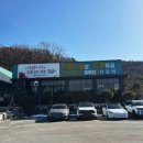 여주-0084 네이버블로그