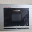 한빛비디오 | 길동 한빛아파트 코콤 비디오폰 설치 후기