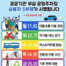 2공단5로 네이버블로그