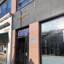 희성프라자 | 평택 윤관관리 추천 렌느제이 소사벌 피부관리 전후비교 후기