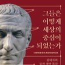 예쁜나무약국 이미지