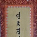 성일문화사