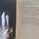 장유경 무용단 이미지