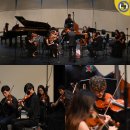 ISKL's virtuosic string musicians! 이미지