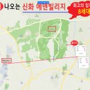 (주)디엠 이미지