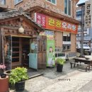 은평-061 이미지