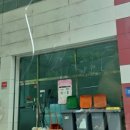 신흥주유소 이미지