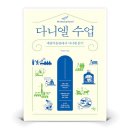 샘솟는 이미지