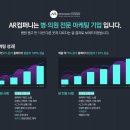 원광고기획 - 보령시 | 원광고기획