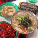 부산분식 - 동구 | 부산분식