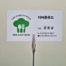 창원종합인쇄