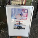 애니송 | { 2025.2.24 } 타카하시 리에 캐릭터송 라이브 Season2 「Talk 餡 calll」 직관 후기
