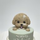 멍개식당 이미지