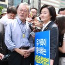 연합의원 이미지
