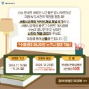 이랑도서관 이미지