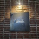 다이닝 | 이목 스모크다이닝 후기｜예약·디너·가격·홀 룸 차이 총정리