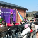 동막경로당 이미지