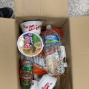 청송로 | 청송 여행 필수코스! 남청송농협하나로마트 본점 현동 주차/영업시간/ATM 완벽 후기