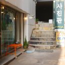 삼일팔 이미지