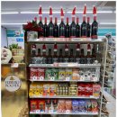 GS25중부산점 이미지