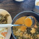 한림키즈어린이집 | 제주 4일차 여행코스 | 액티브파크 카트, 한림공원, 협재해수욕장, 협재 흑돼지 찐맛집