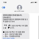 연세쿰내과의원 이미지