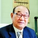 그린아웃소싱 이미지