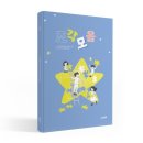 회야초등학교 이미지