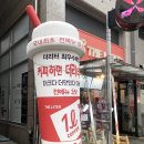 율하로1L 이미지