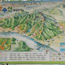 김포-통진-김포 비상-020 | 문수산, 아름다운 자연과 근현대사의 아픔을 품은 산에 오르다