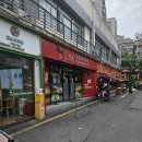 홍익궁중전통육개장(문덕) | 중국광저우 밥집 홍익 궁중전통육개장 육칼 맛집탐방 후기