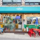 라인세탁소 이미지