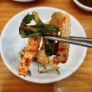 신항도복집 이미지