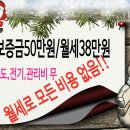 두리고시원 이미지