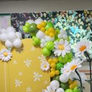 도농초등학교(병설) 이미지