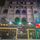 우와모텔 이미지