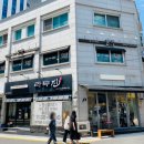 고씨네선유도점 이미지