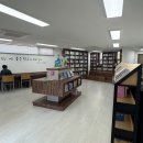 감천횃불작은도서관 네이버블로그