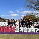 문화유산답사 이미지