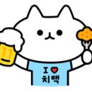 석화인테리어반여점
