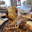 맛나감자탕 연산토곡점 이미지