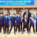 충주용산초 이미지