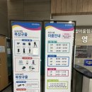 동탄4동어울림체육센터 | 동탄2 수영장_ 동탄중앙어울림 체육센터 아이랑 주말 자유수영 후기 운영시간