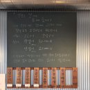 깡통갈비(백천점) 이미지