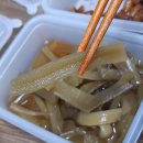 청아원 | 고마워 한끼's (청아원 반찬 8종 후기)